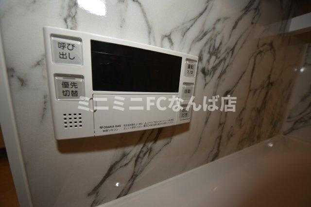 S-RESIDENCE谷町六丁目alo