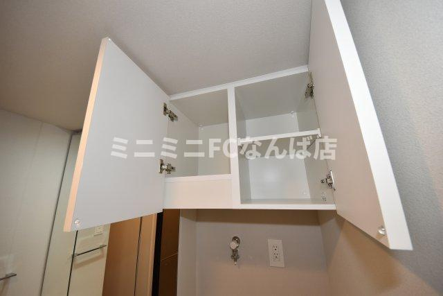 S-RESIDENCE谷町六丁目alo