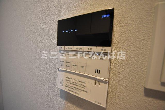 S-RESIDENCE谷町六丁目alo