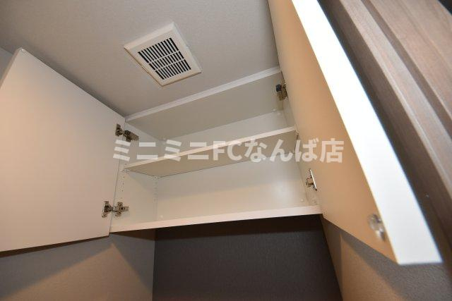 S-RESIDENCE谷町六丁目alo