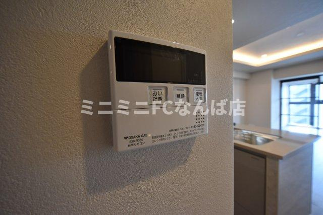 S-RESIDENCE谷町六丁目alo
