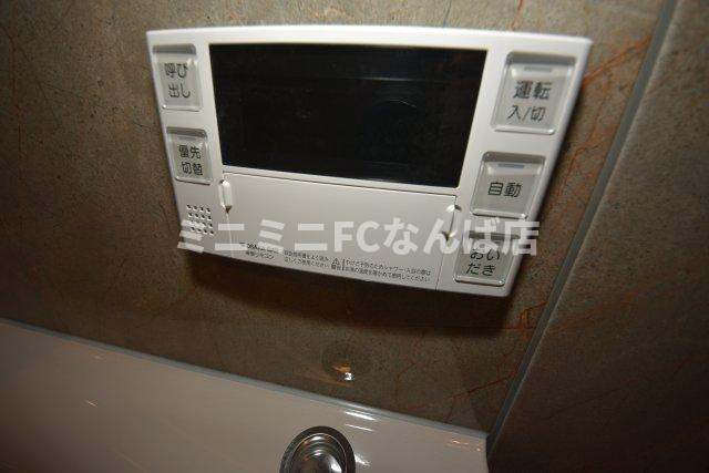 S-RESIDENCE谷町六丁目alo