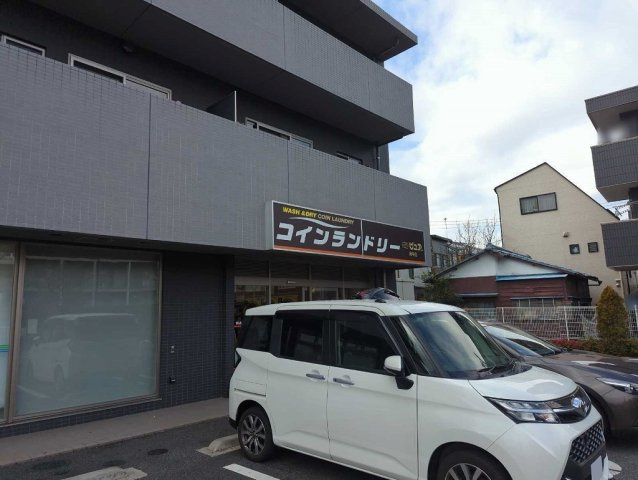 レオパレス府中東の周辺