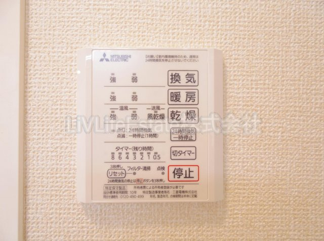 パークサイドアサミA棟　旧D-room南沢3丁目AB　A棟