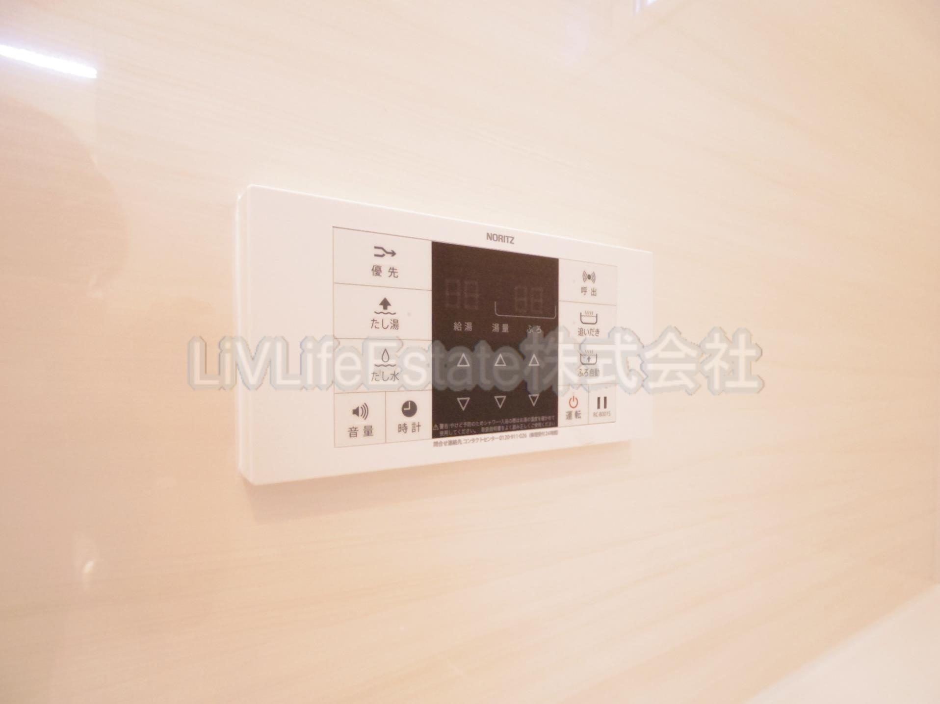 パークサイドアサミA棟　旧D-room南沢3丁目AB　A棟