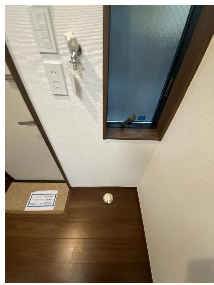 アーバンプレイス阿佐ヶ谷Ⅳの玄関|※別部屋参考写真