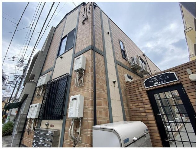 アーバンプレイス阿佐ヶ谷Ⅳの外観