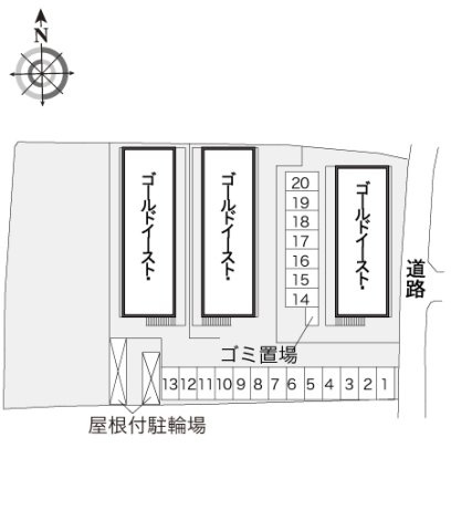 レオパレスゴールドイーストⅡのその他