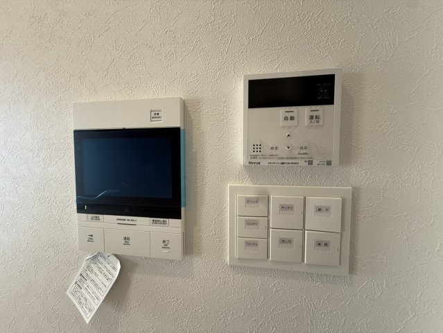 アメイズ直方中央プレミアムのその他共用部分