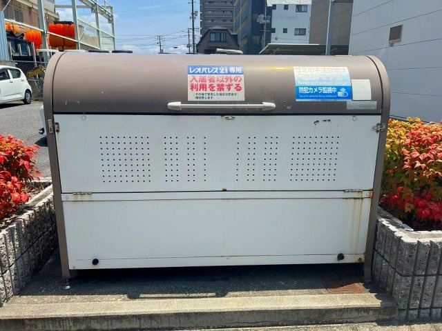 レオパレスＣｈａｍｂｒｅ　Ｎのその他|※写真と現状が異なる場合は現状を優先