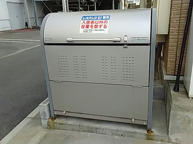 レオネクストグランドゥール大州のその他