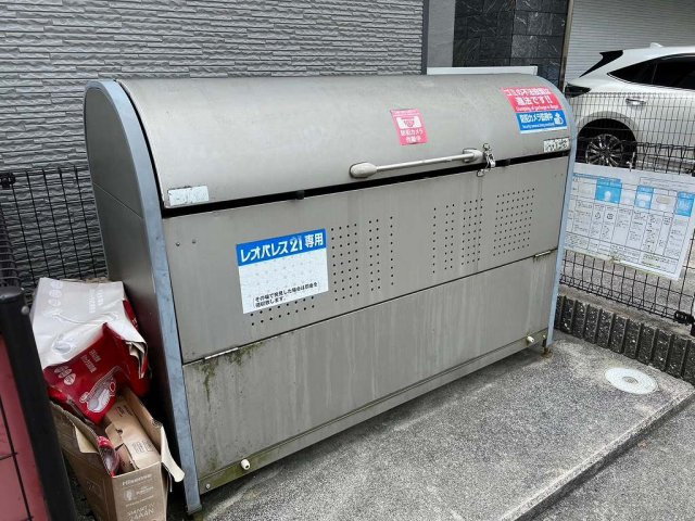 レオパレス東蟹屋のその他|※写真と現状が異なる場合は現状を優先