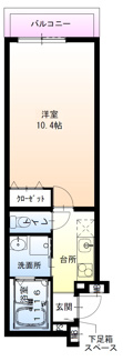 【間取り】 | フジパレス堺北庄町