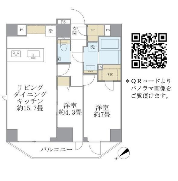ルネサンス赤坂プレミアムコートの間取り