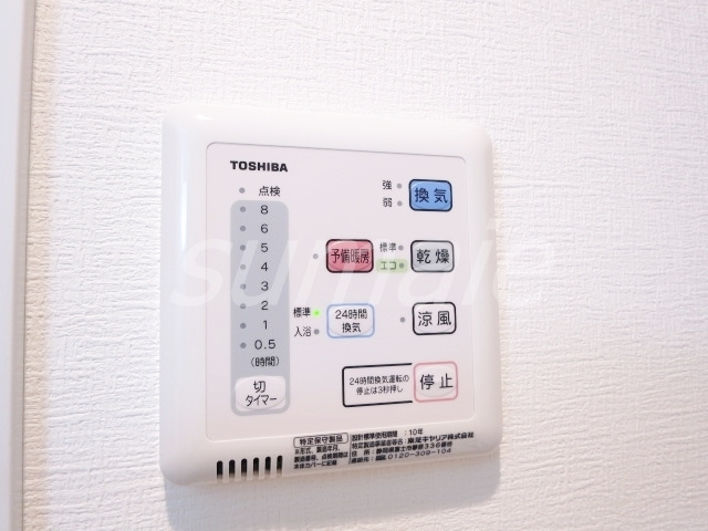 北区赤羽西６丁目の賃貸マンションの設備|浴室換気乾燥機能ついてます！