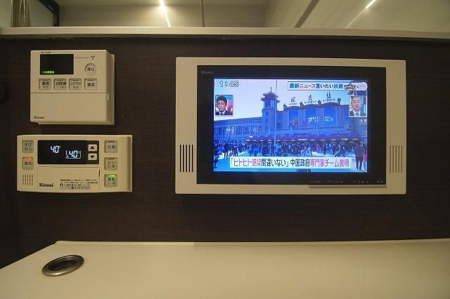 プレスタイル大濠公園　赤坂小学校区の設備|プレスタイル大濠公園