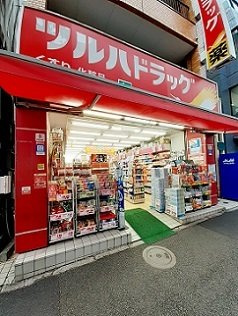 カミーノ　ＫＳの周辺|ツルハドラッグ 早稲田店まで198m