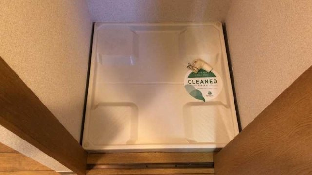 スカイコート新宿曙橋の設備|室内洗濯機置場