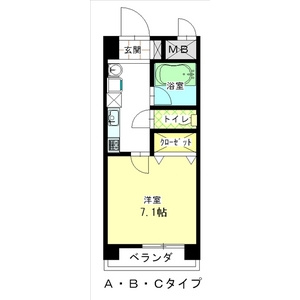 スカイコート天塚