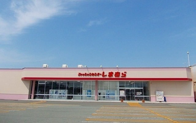 【周辺】 | アビタシオンＦ・Ｈ | しまむら　秋田外旭川店まで1100m