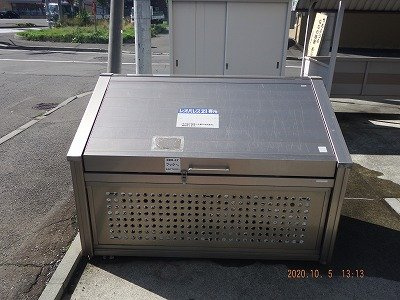 レオパレスルネッタのその他|ゴミ箱