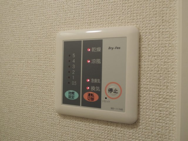 レオパレスコンフォート石山のその他
