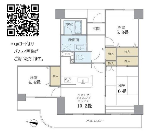 ハイムローゼの間取り