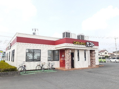 【周辺】 | サニーコートＢ | ガスト栃木大平店まで190m