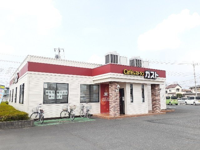 【周辺】 | サニーコートＢ | ガスト栃木大平店まで190m