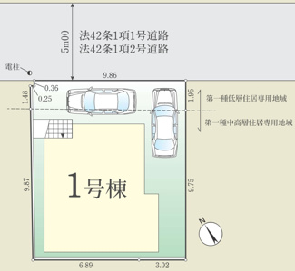 【区画図】 | 【仲介手数料無料！！】府中市西原町4丁目　新築戸建て（全1棟）1号棟　7099万円 | 土地面積／117.3㎡（35.48坪）
