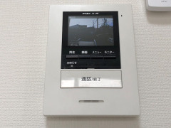 【セキュリティ】 | ディーオモンテ