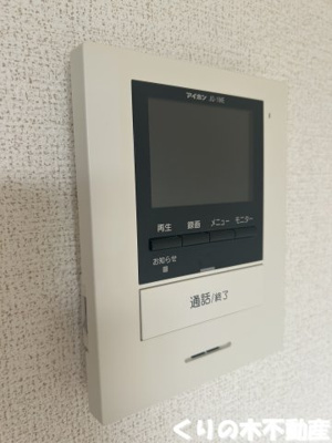 【セキュリティ】 | メリーアドニス　Ｂ | モニター付きインターホンです