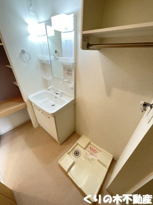 【洗面所】 | メリーアドニス　Ｂ | 反転同タイプのお部屋です（現況を優先します）