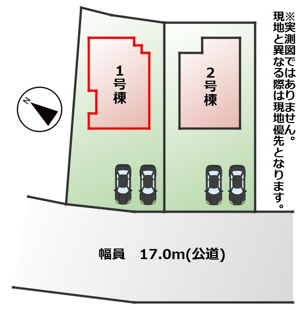 グラファーレ宇都宮市平松2期の区画図|【全2棟】各号棟の詳細については、お気軽にお問い合わせください♪