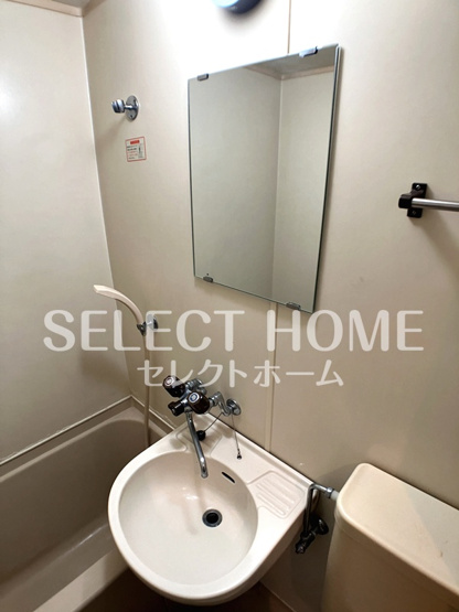 【洗面所】 | ジュネス芦谷 | 同型タイプ