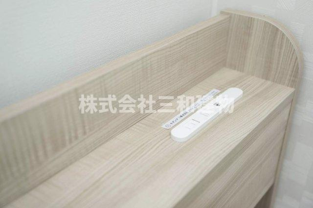 AP269 グリシュアーヴ旭町 104の洋室|



