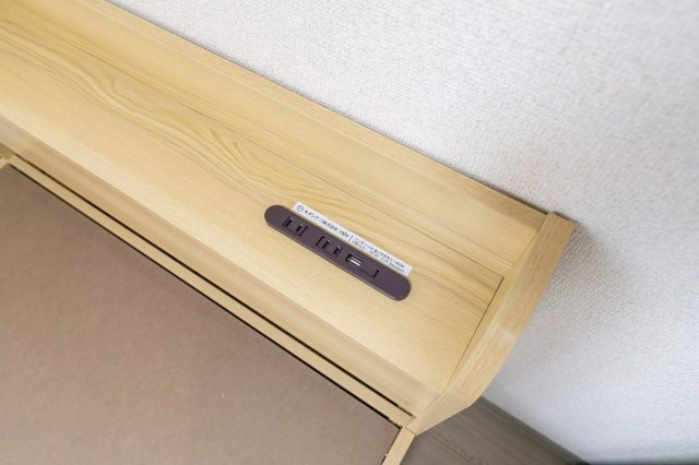 AP188 グリシュアーヴ旭町 103の洋室|



