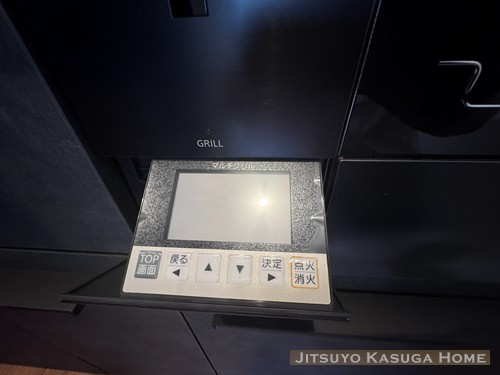 【設備】