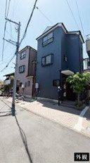 藤沢市羽鳥１丁目　中古戸建