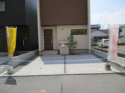廿日市市宮内１丁目のその他