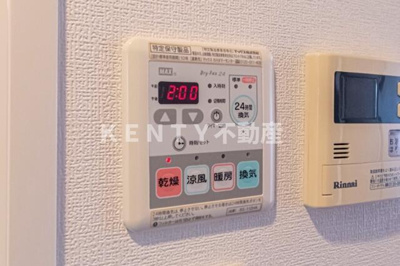 【設備】 | ルーブル大森七番館 | 浴室乾燥機