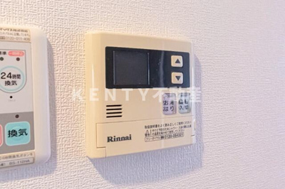 【設備】 | ルーブル大森七番館 | 給湯パネル