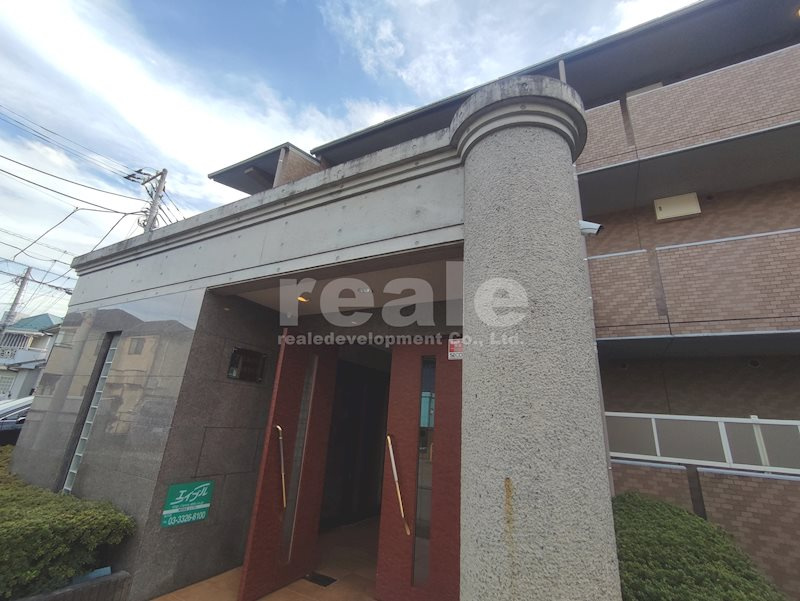 三鷹市中原３丁目の賃貸マンション