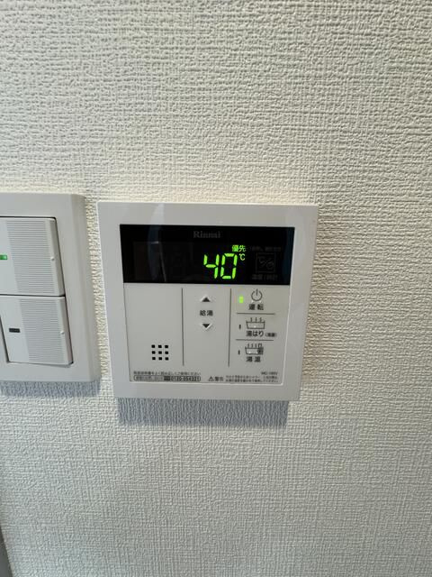 コスモハウスのセキュリティ