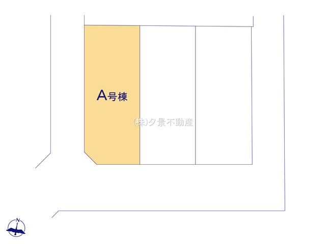 《仲介手数料無料》西東京市向台町１丁目2-30新築一戸建てハートフルタウン