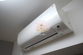 【設備】 | エステムプラザ横濱関内