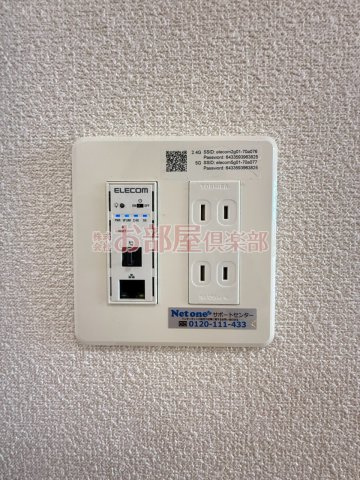 ソフィアの設備