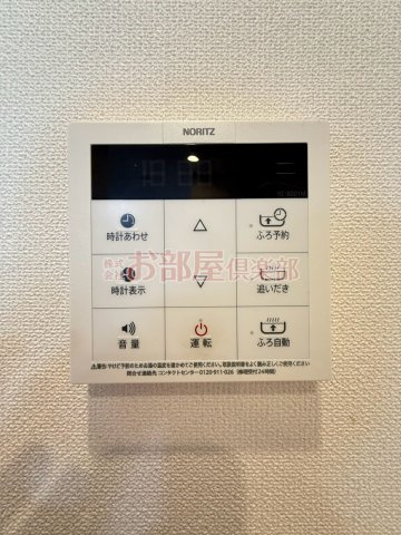 ソフィアの設備