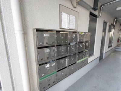 【その他共用部分】 | 第五セントラルコーポ