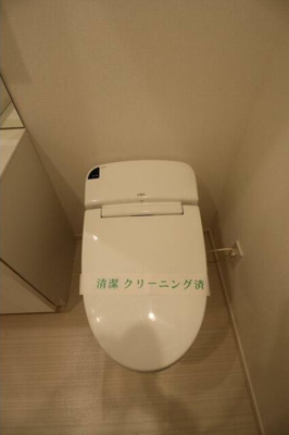 【トイレ】 | セジョリ方南町 | 温水洗浄便座。